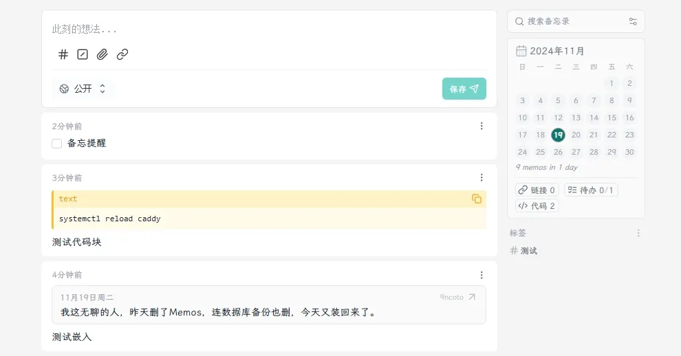 Cover Image of the Post